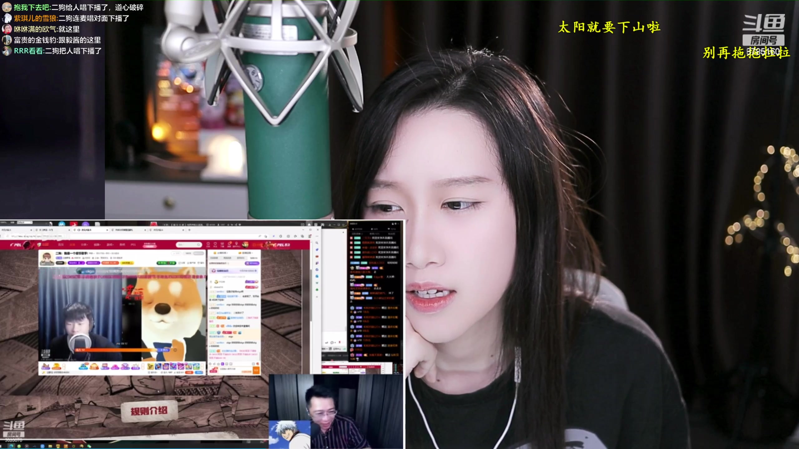 【2023-04-20 18点场】帅宝Serena：卷卷果实能力者