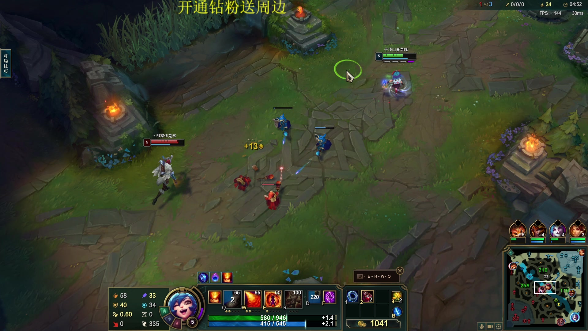 【2023-04-21 02点场】郑伟丶：末日生存建造