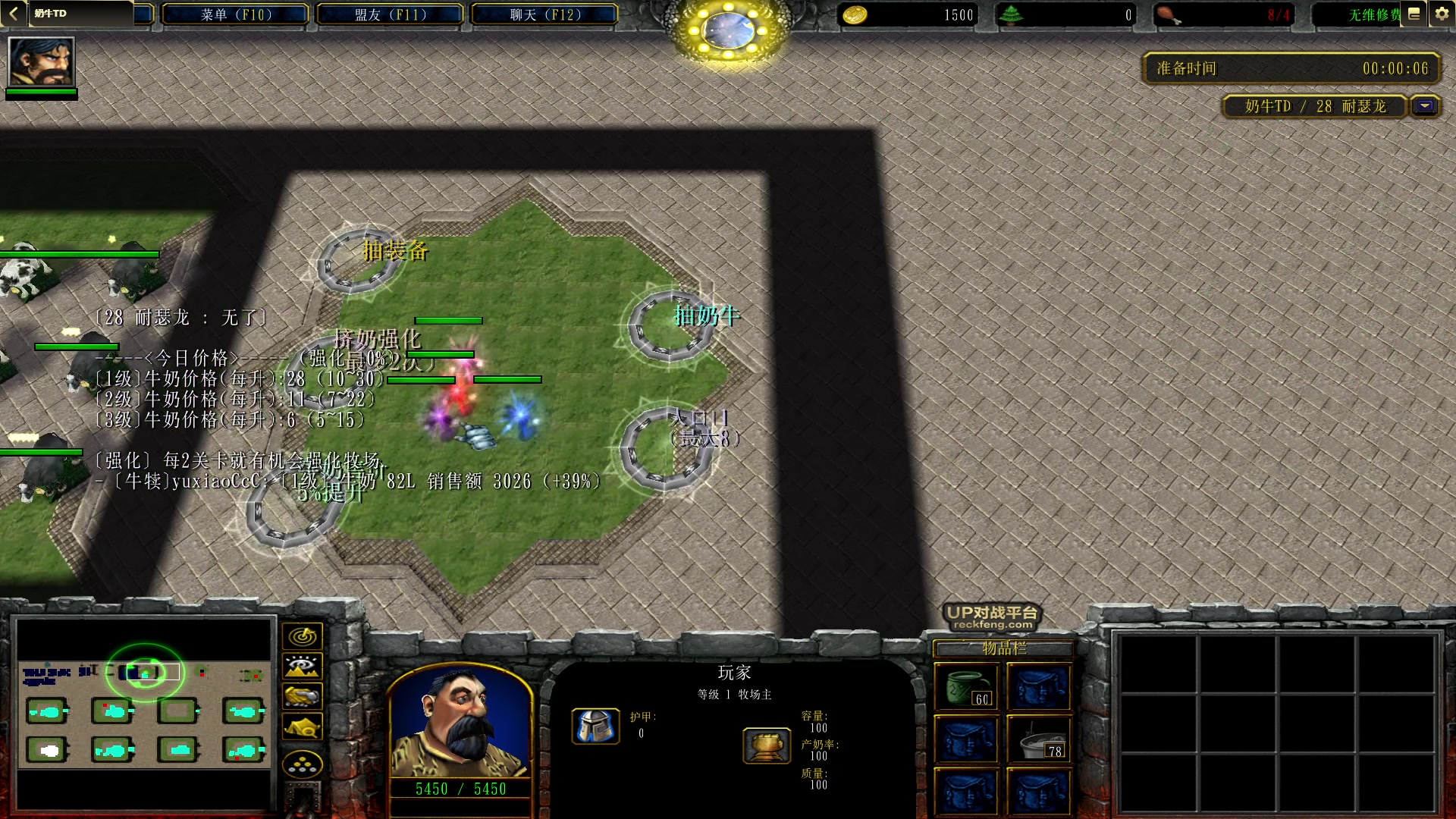 【2023-04-21 20点场】暴走的银剑君丶：银剑君：小帅哥，晚上好呀！`