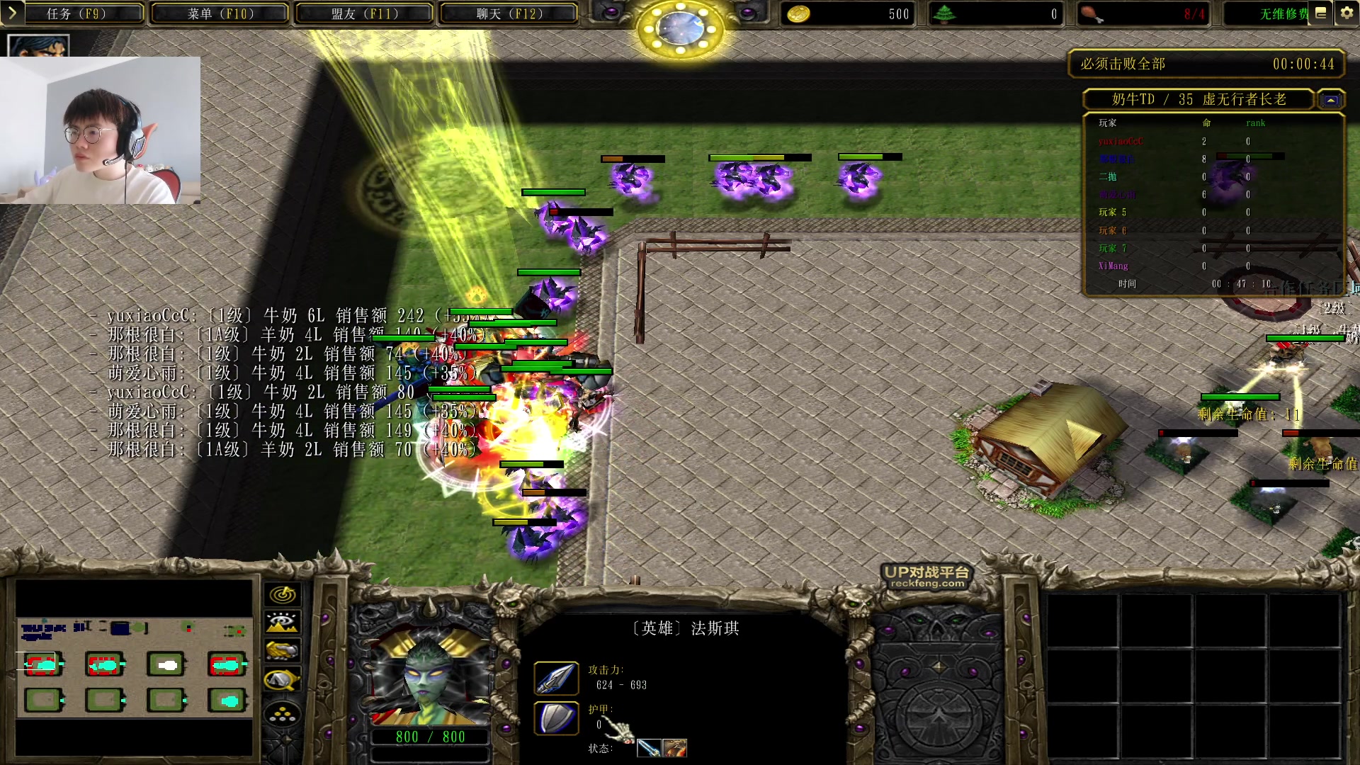 【2023-04-21 16点场】何二抛zZ：点进来 然后开始享受