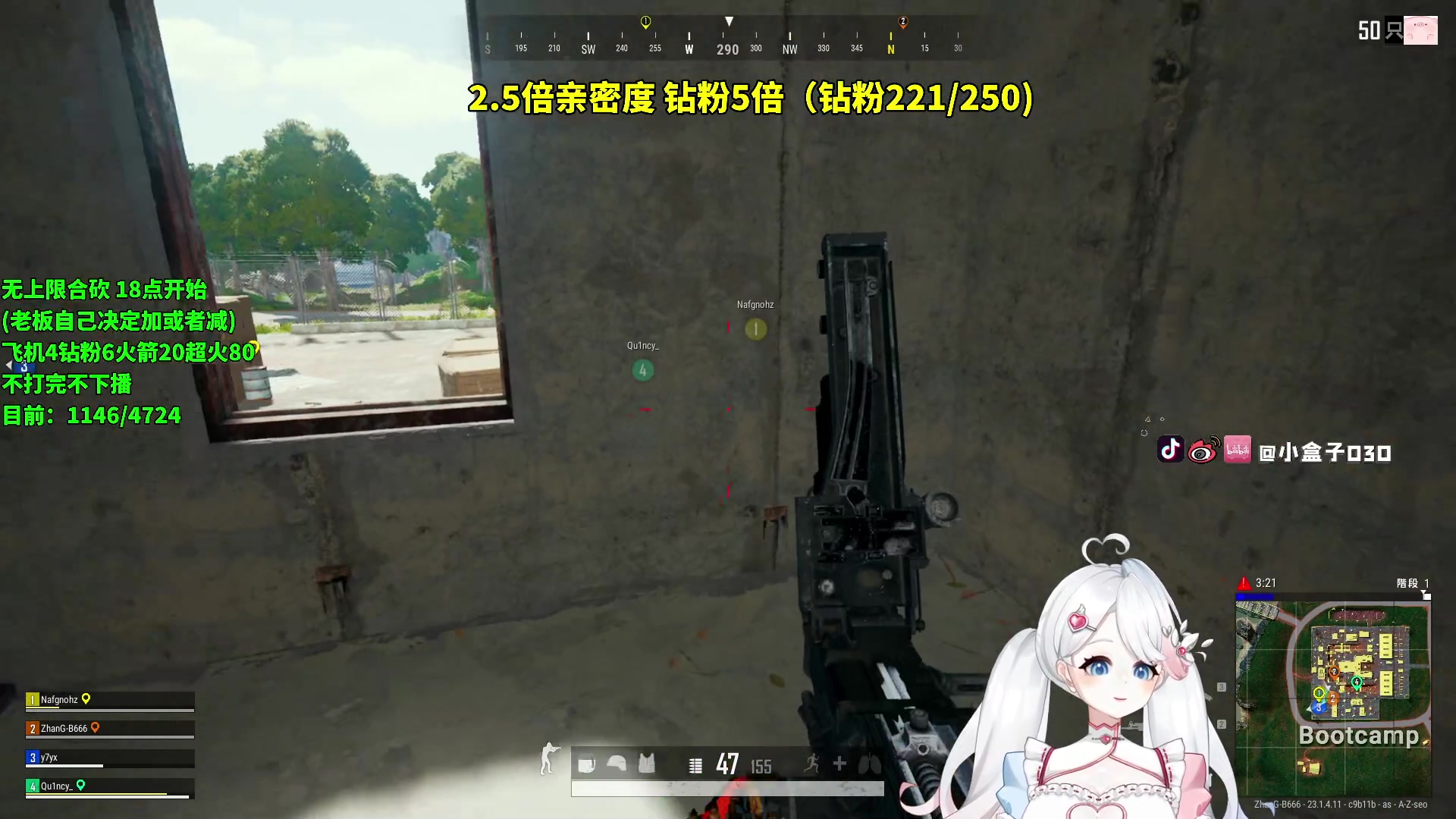 【2023-04-20 10点场】小盒子u：19小时连播无上限合砍|熬鹰的字幕组