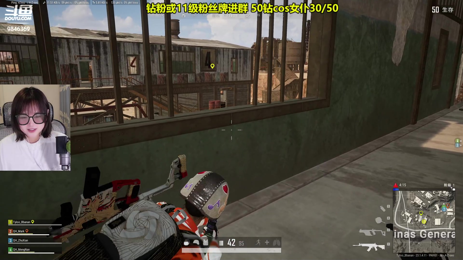 【2023-04-21 20点场】板板OwO：【呆猪】新人第一天直播