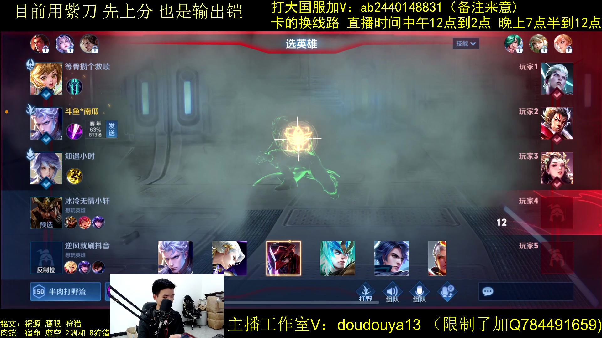 【2023-04-21 11点场】南瓜不止于铠：只玩输出铠 巅峰冲前十