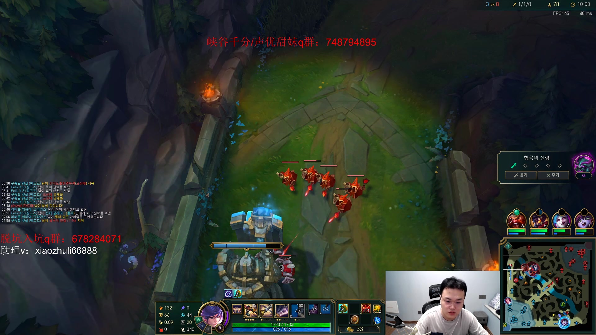 【2023-04-21 01点场】jjking剑姬：韩服重整旗鼓！