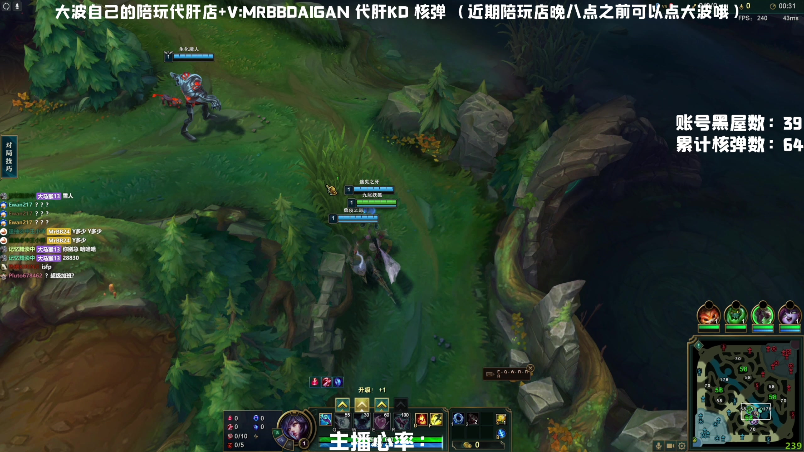 【2023-04-21 08点场】MrBB大波：《国内第一单排核弹》今日起高强度直播