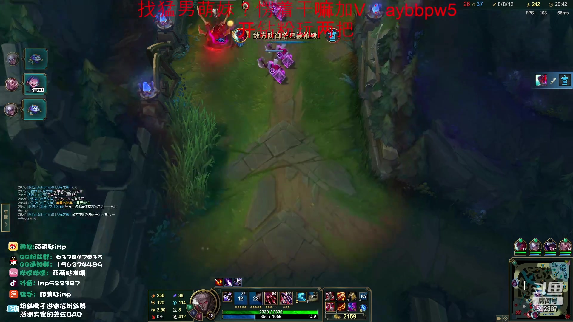 【2023-04-21 06点场】impOUO：维鲁斯塞纳狗