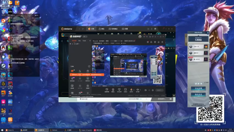 【2023-4-13 15点场】我们是坏人丶三国意轩:专心上分，周末配将