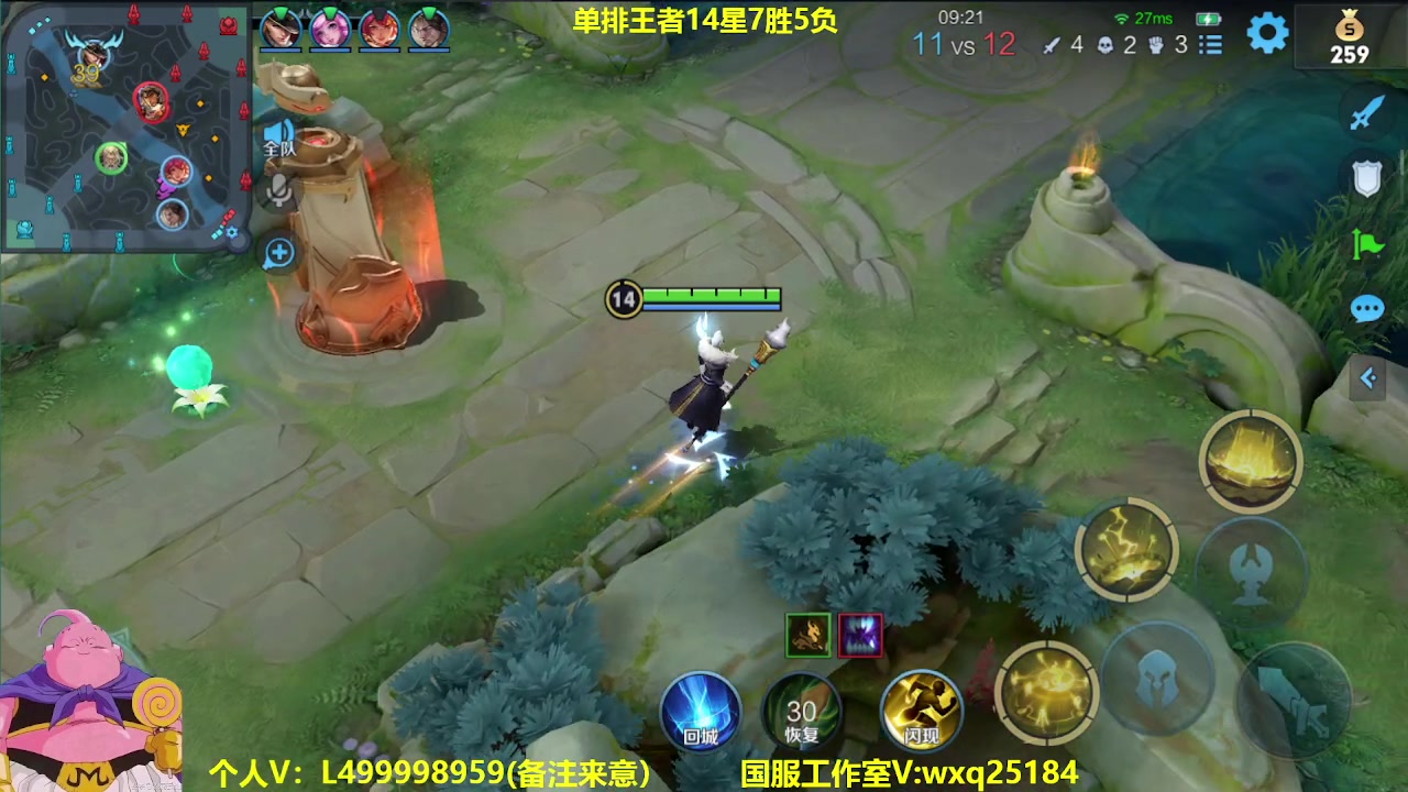 【2023-04-21 10点场】大魔王夏天天丶：射手单排上荣耀，教你怎么打爆对手