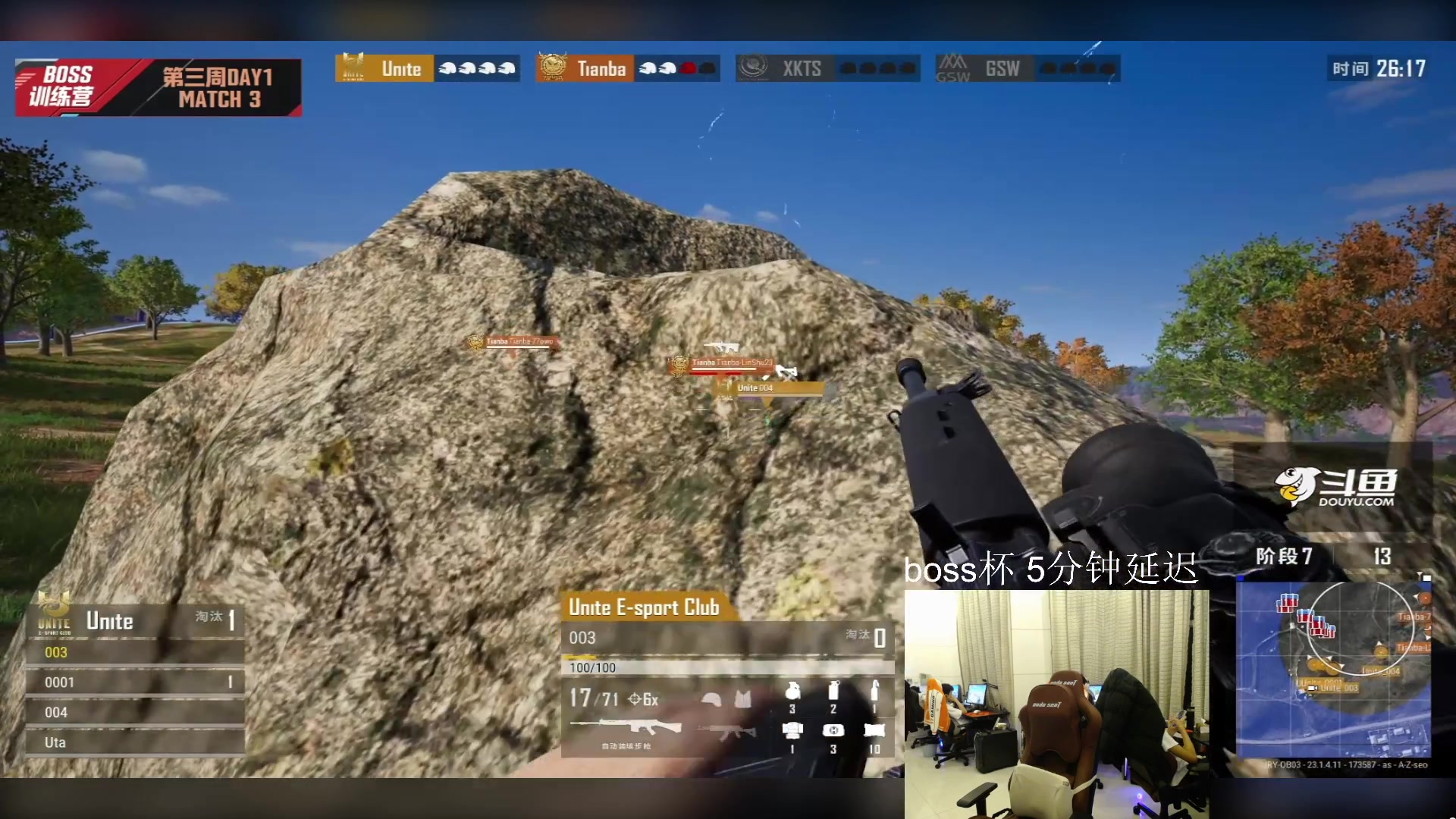 【2023-04-21 19点场】17Xbei丷：【17战队合作者皮肤上线了】