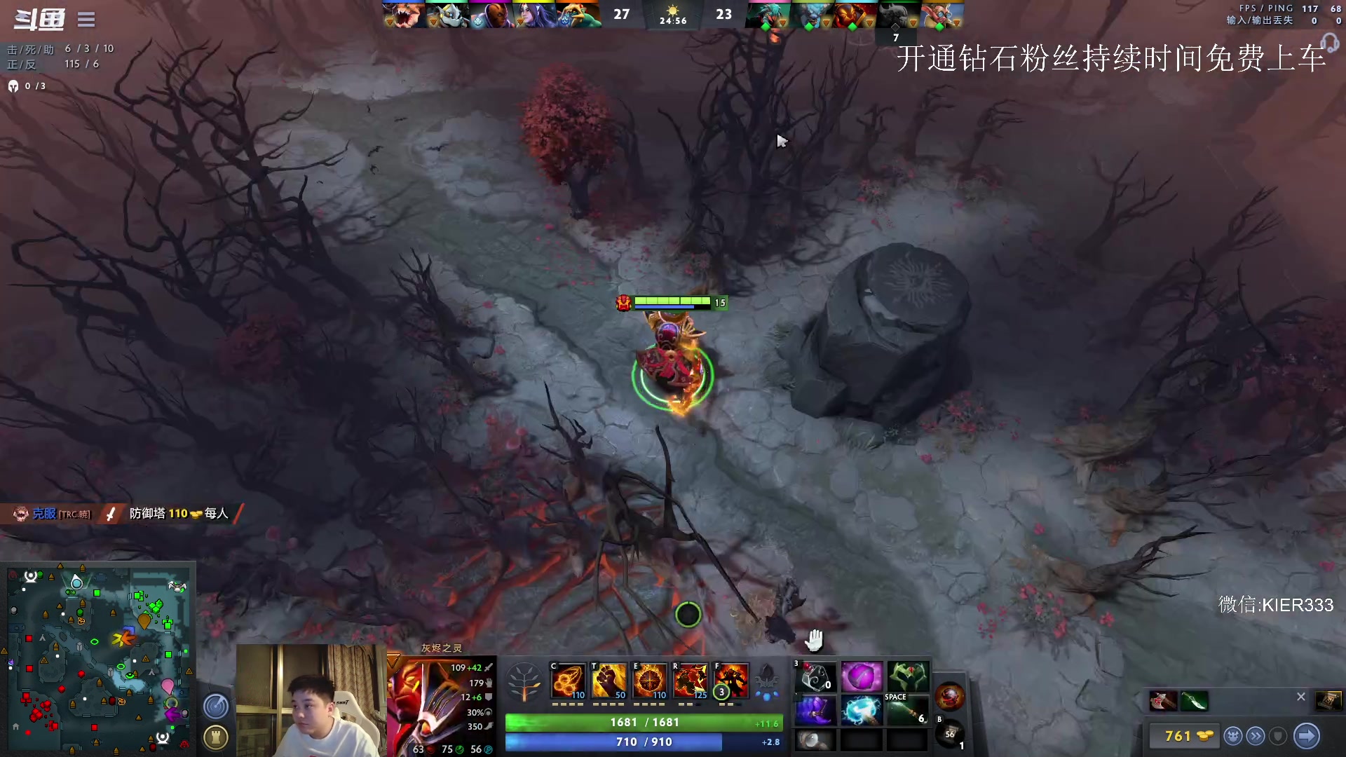 【2023-04-21 20点场】叶子长青K：大展宏图 带你上分