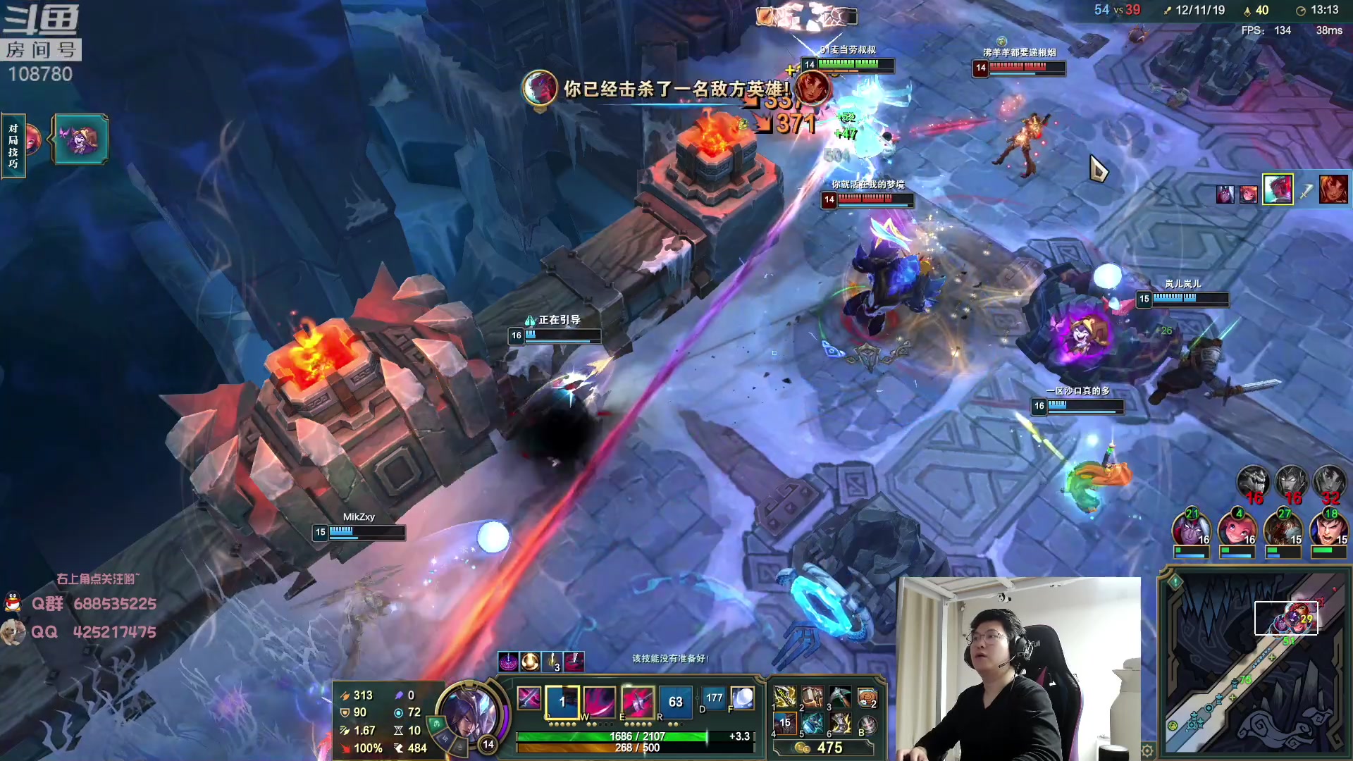 【2023-04-21 02点场】兮饭锐雯：大乱斗小王子来了