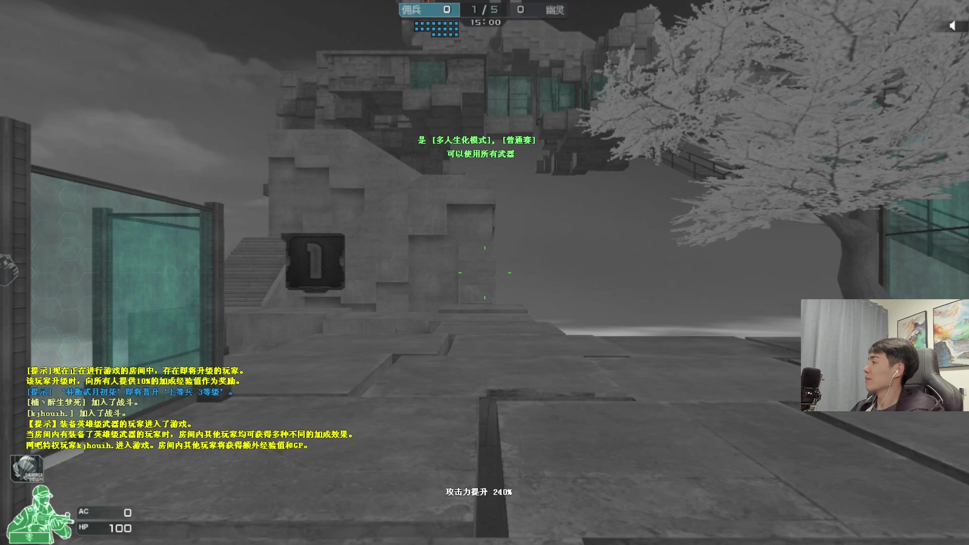 【2023-04-21 02点场】杰克螳螂：每晚九点准时直播！