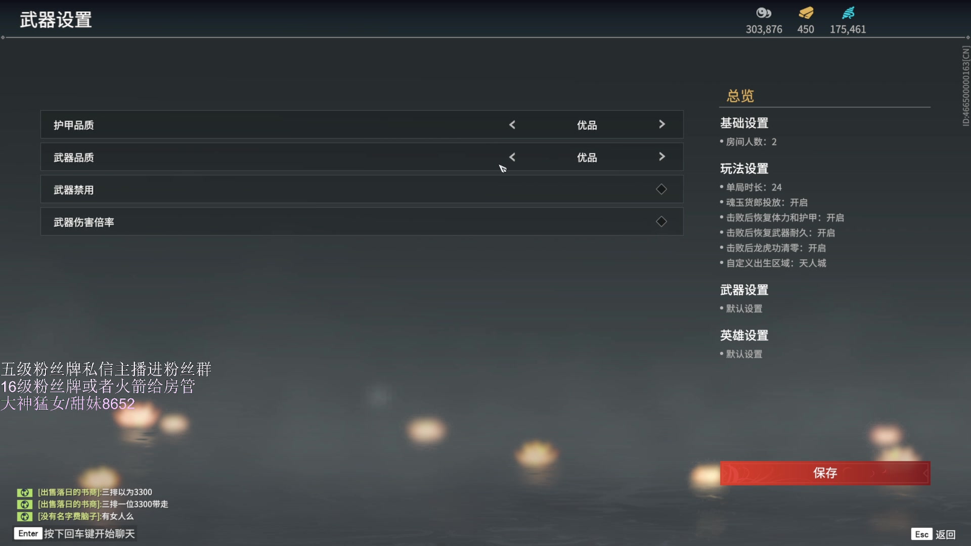 【2023-04-21 02点场】刀一挥趴一堆：【刀一挥】锦鲤杯单排 三分钟延迟