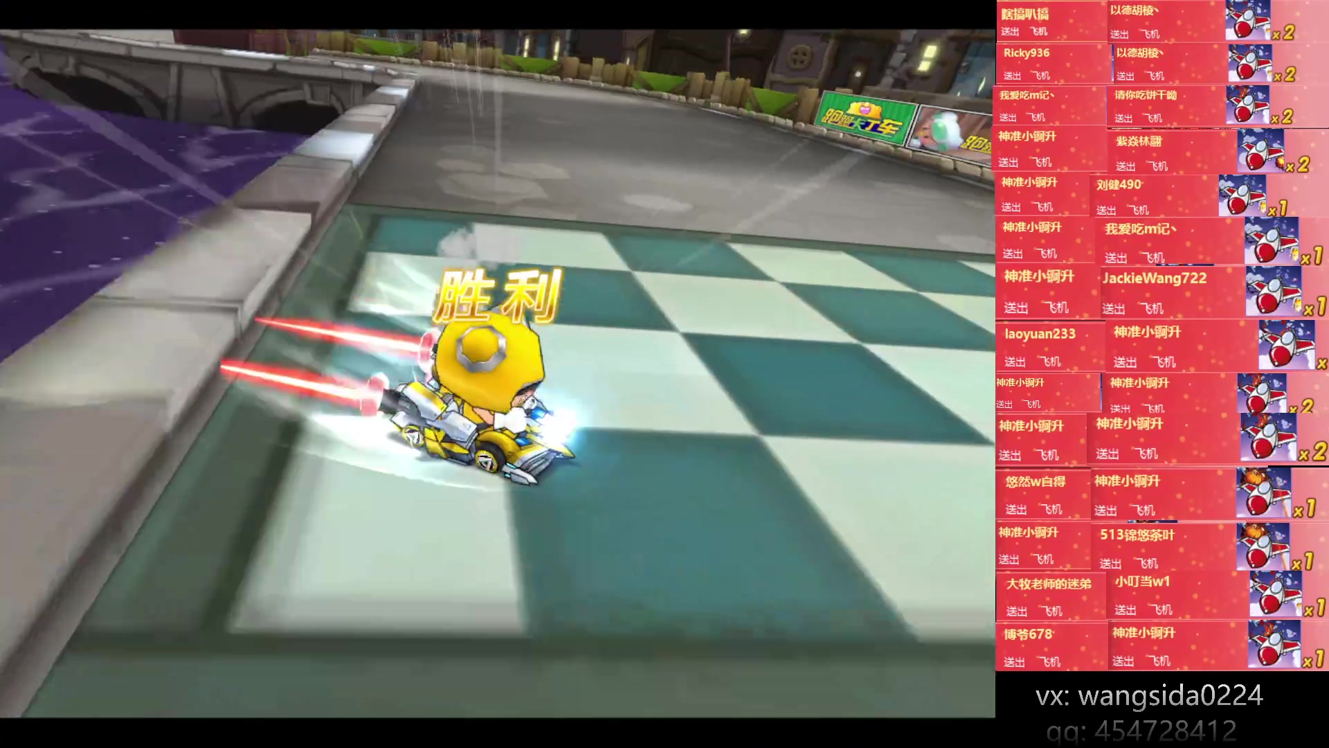 【2023-04-21 20点场】AMG小牧：~忙完了练会~