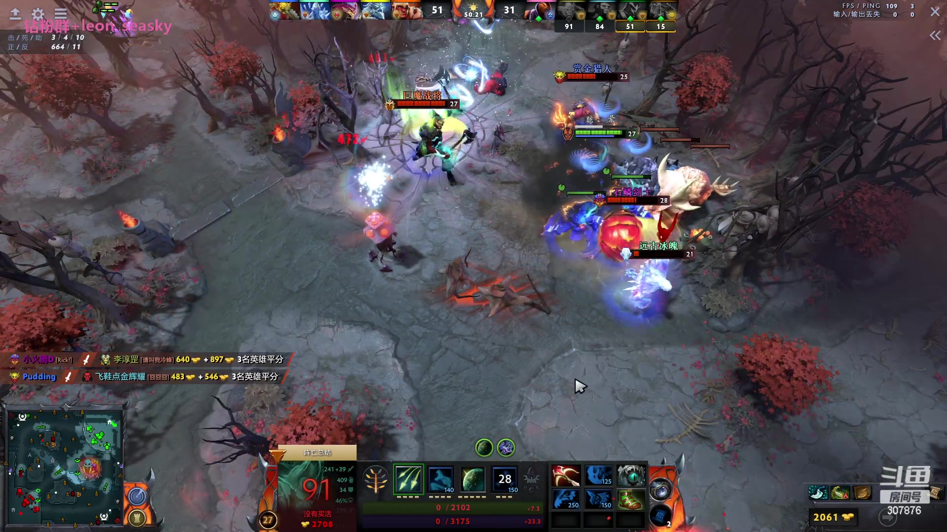 【2023-04-21 18点场】夏一可死毒舌_：喵：充满啵啵的直播间