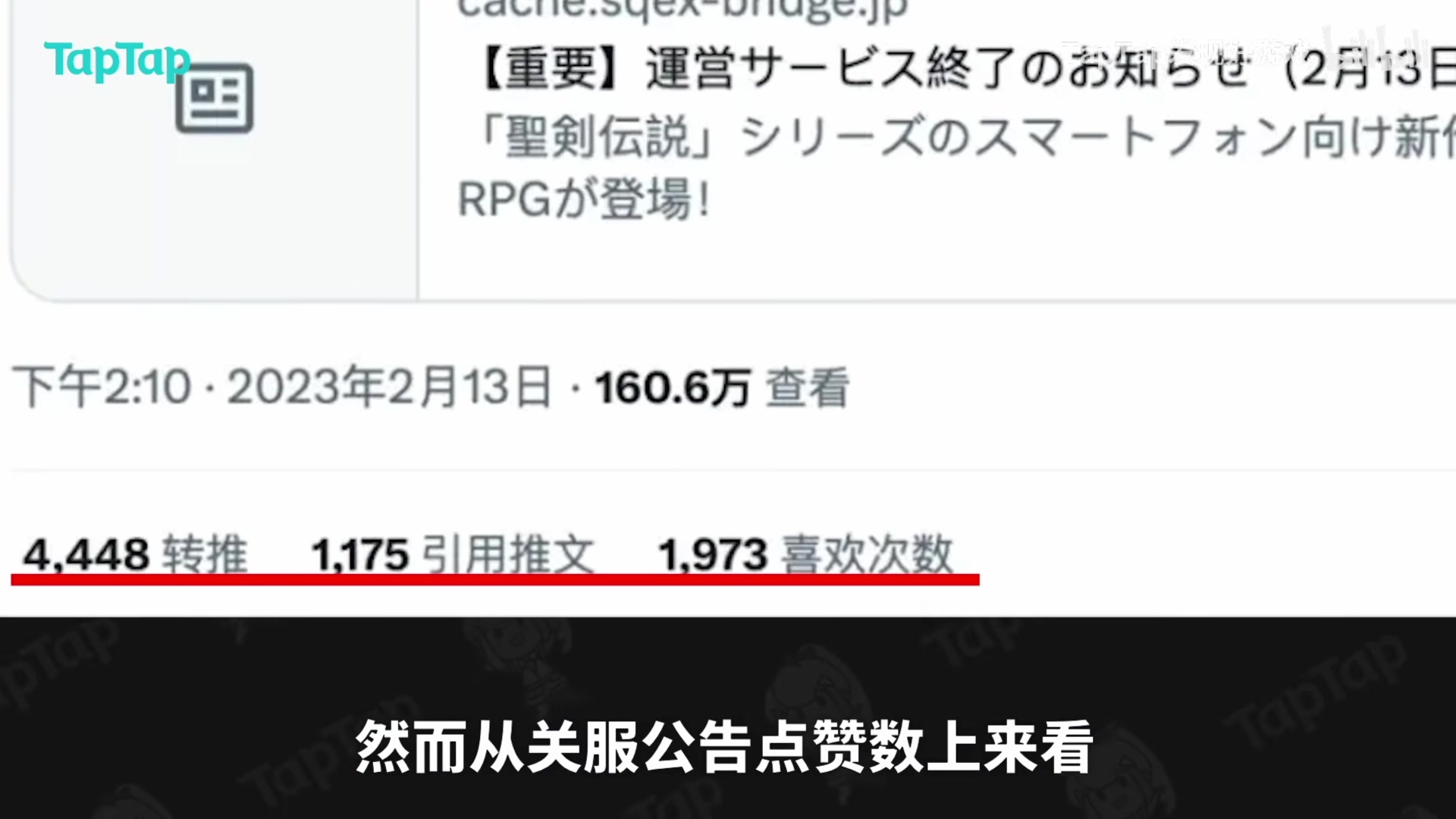 【2023-04-20 23点场】猫叔灬灬：【猫叔】怪物猎人崛起更新 岚龙来啦~~~