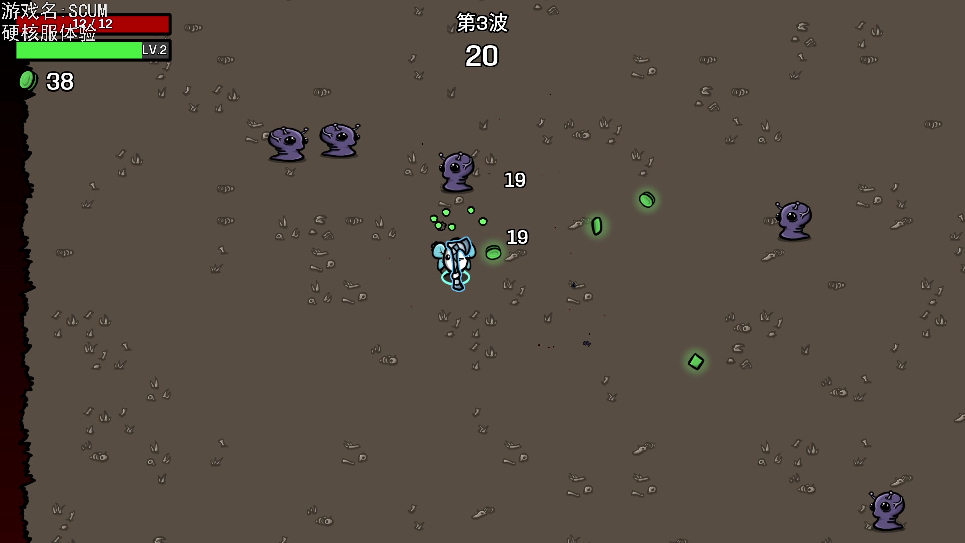 【2023-04-21 21点场】巴格拉斯：热爱生活，走进巴叔