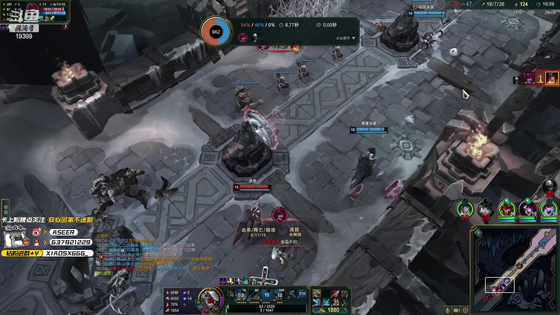 【2023-04-21 21点场】预言家lol：世界第一风女yyj，风女专场！