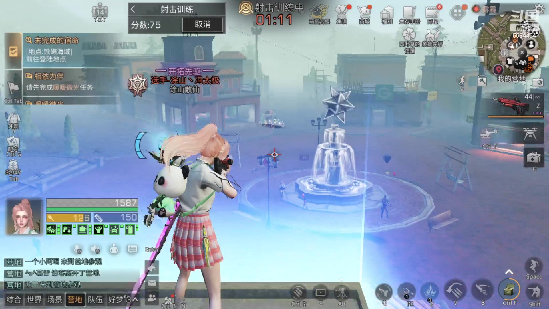 【2023-04-21 13点场】中华田园冯太极：2办卡，替你特训挨打