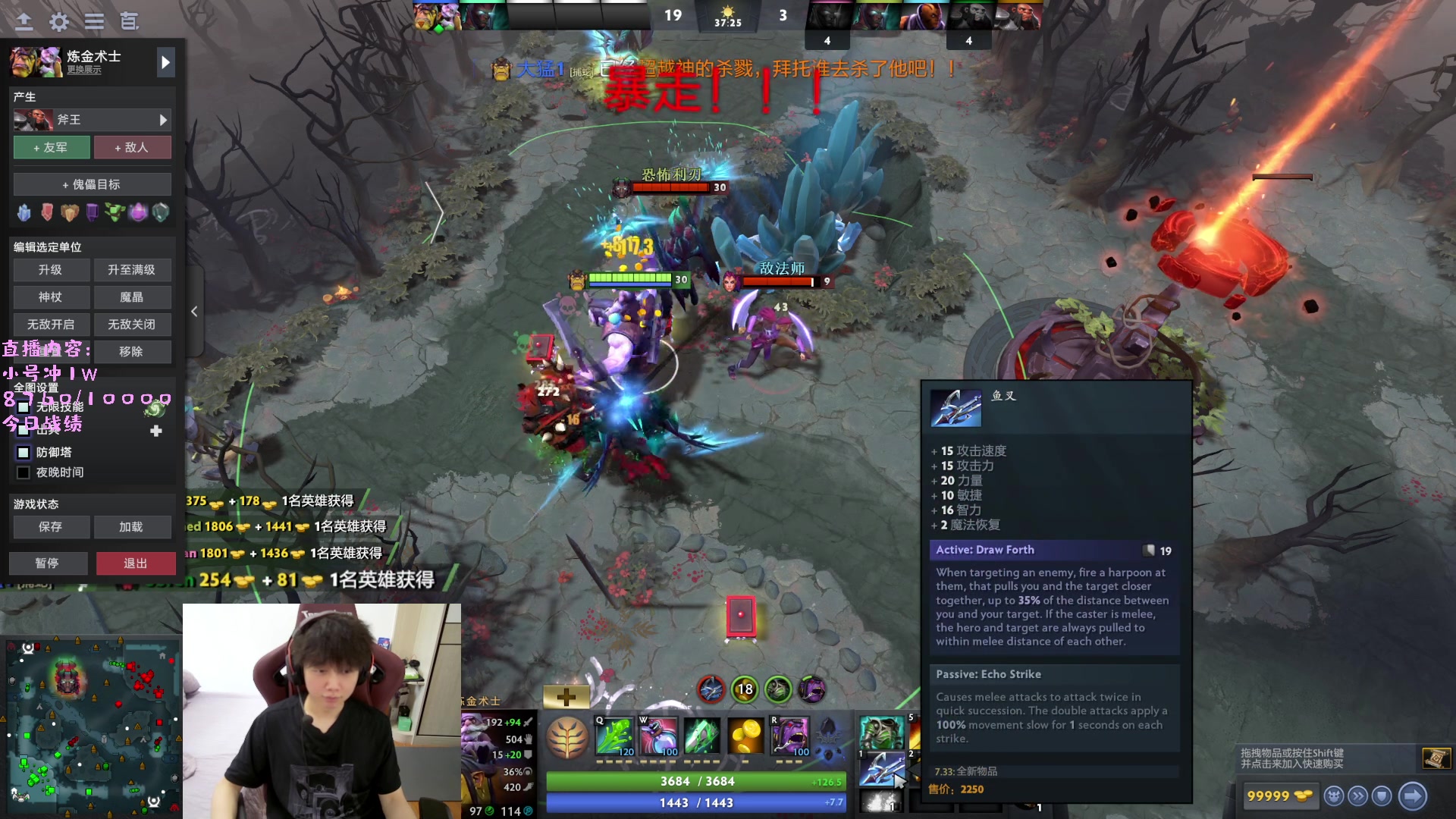 【2023-04-21 10点场】艾斯yoona：yoona:研究一下新版本！