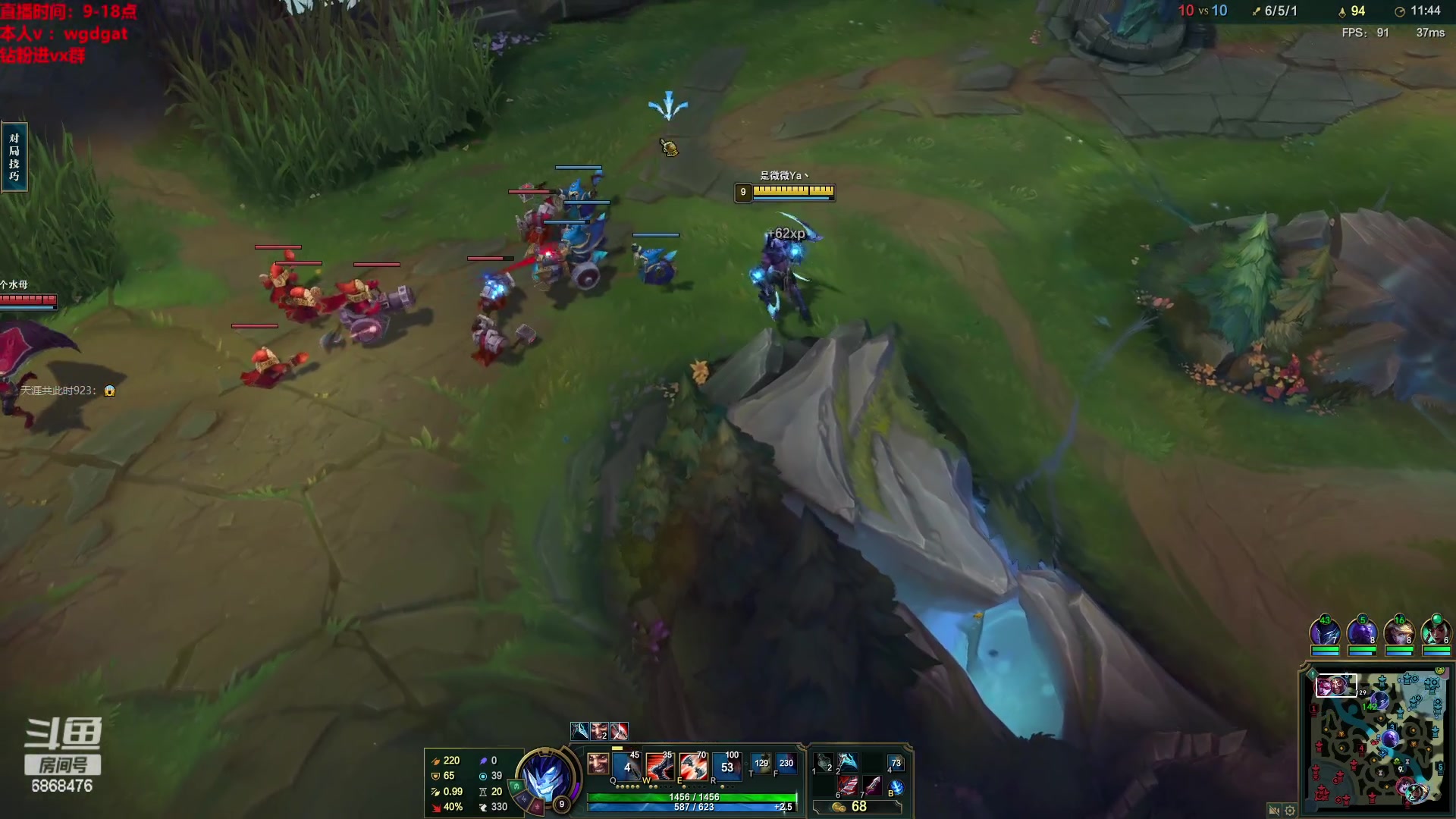 【2023-04-21 09点场】路浩东ouo：你们不配拥有治疗德莱文