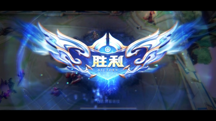 在我未拿mvp之前，是不会多说一句话的