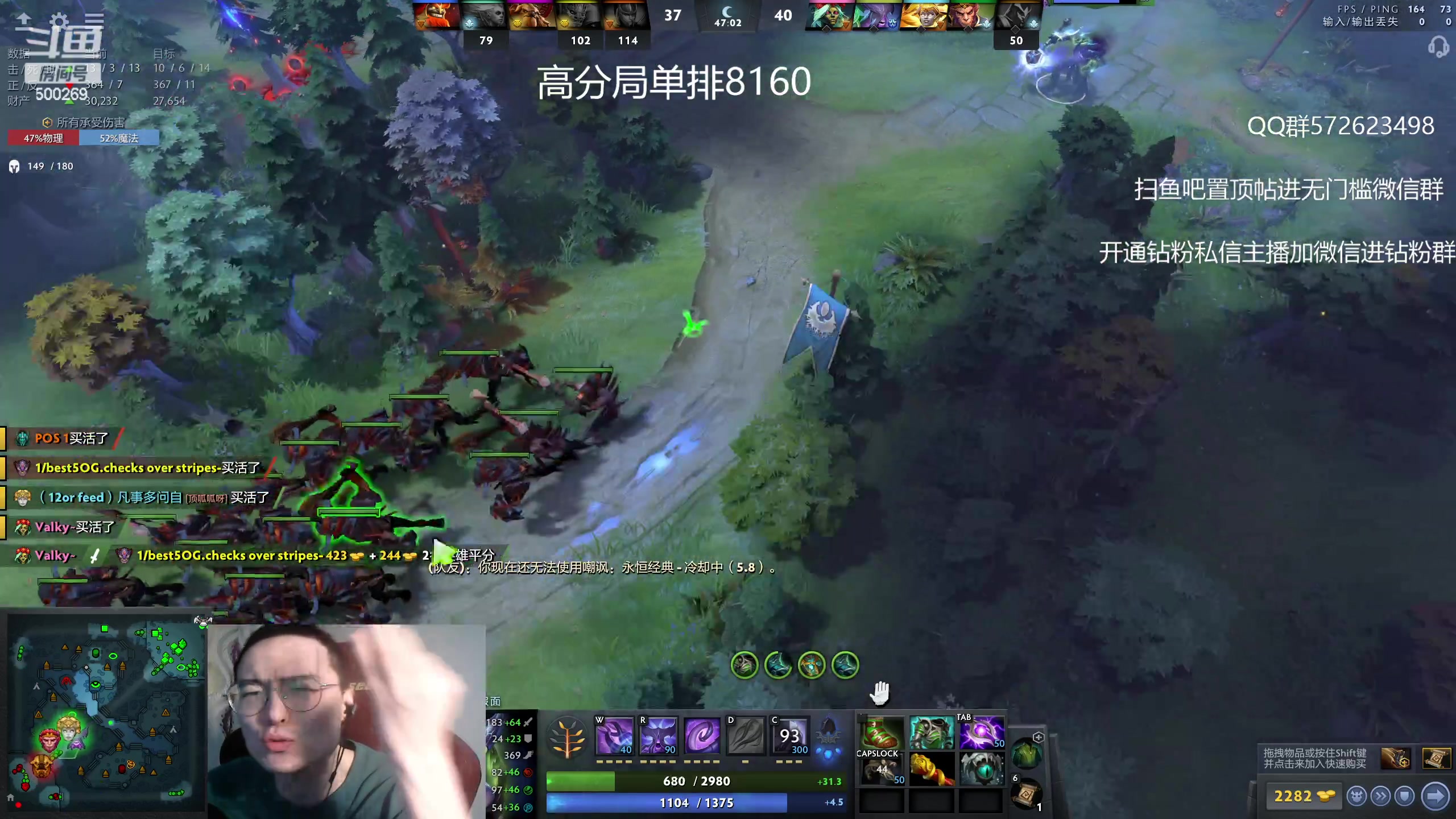 【2023-04-20 19点场】ok林仔：你懂1号位吗？
