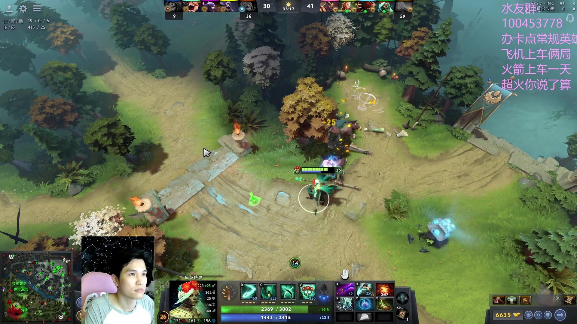 【2023-04-21 15点场】青择_：灵性绝活海