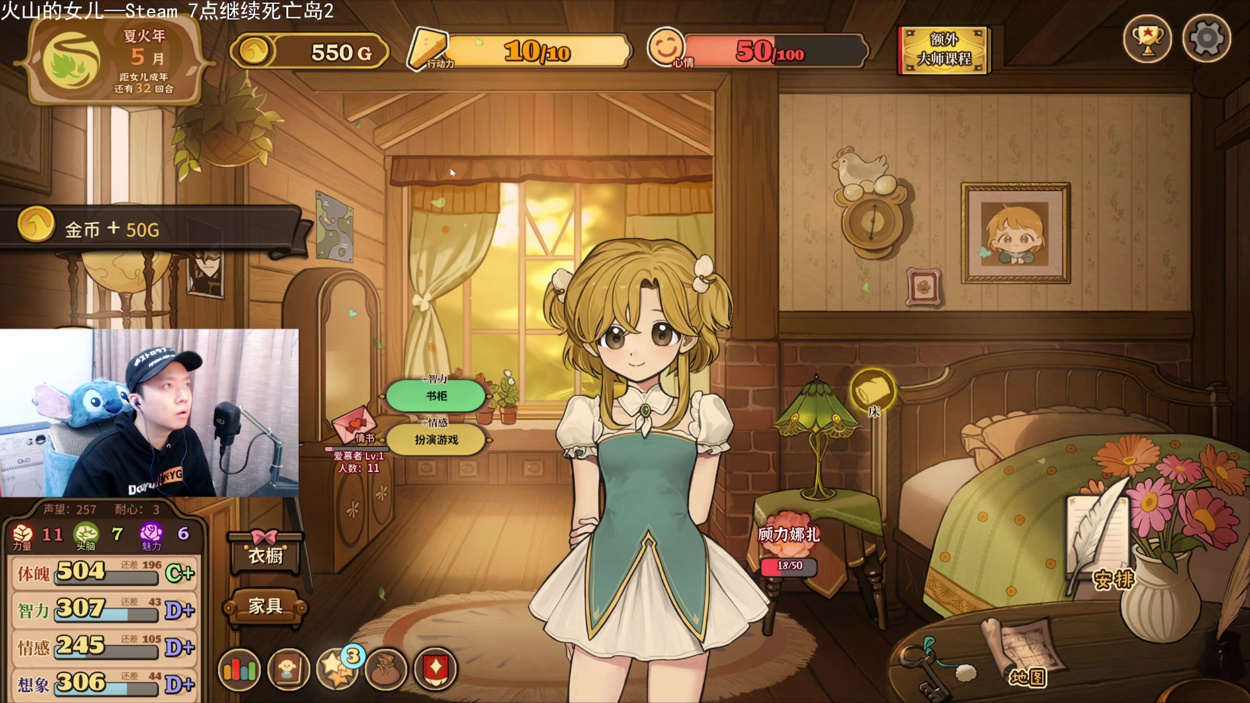 【2023-04-21 18点场】机长YG：【机长】爆锤丧尸！直播中！