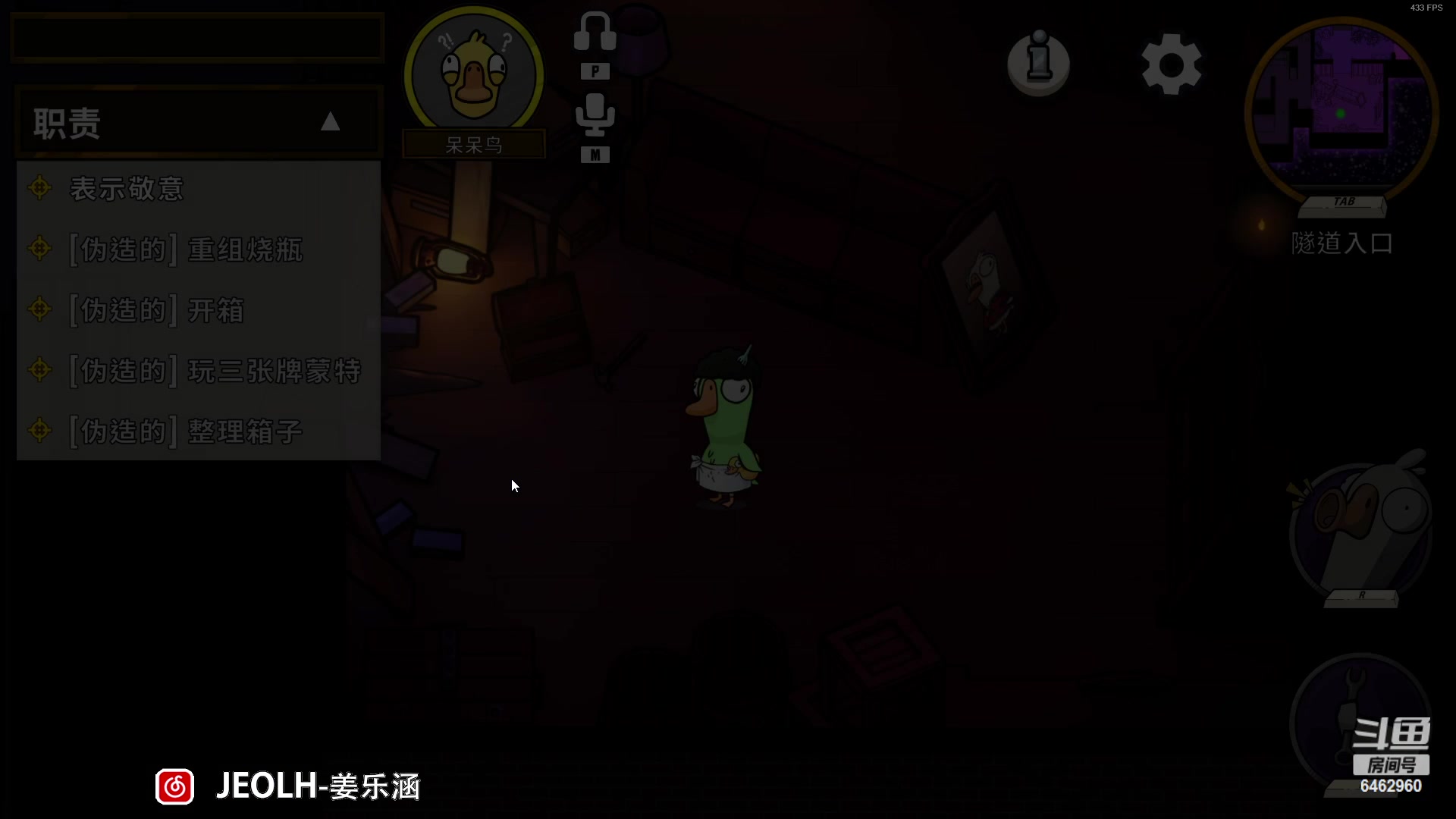 【2023-04-21 20点场】姜姜姜乐涵：我要当猛男！！ 6462960