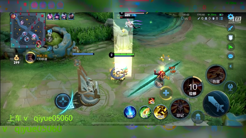 【2023-04-21 14点场】A老回：国服韩信 赛季初专业带上王者