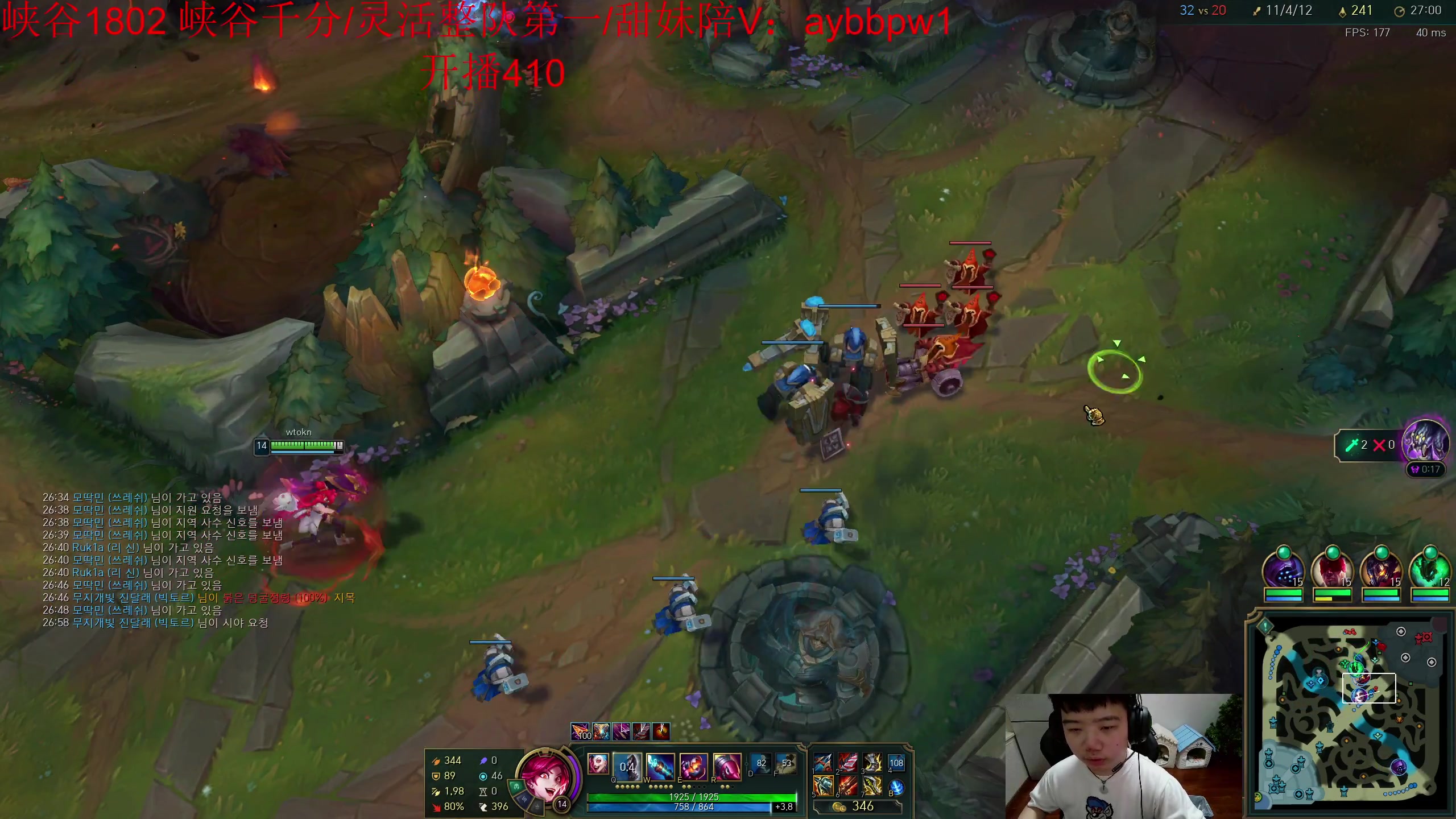 【2023-04-21 00点场】一家之猪ovo：韩服大师局 冲王者