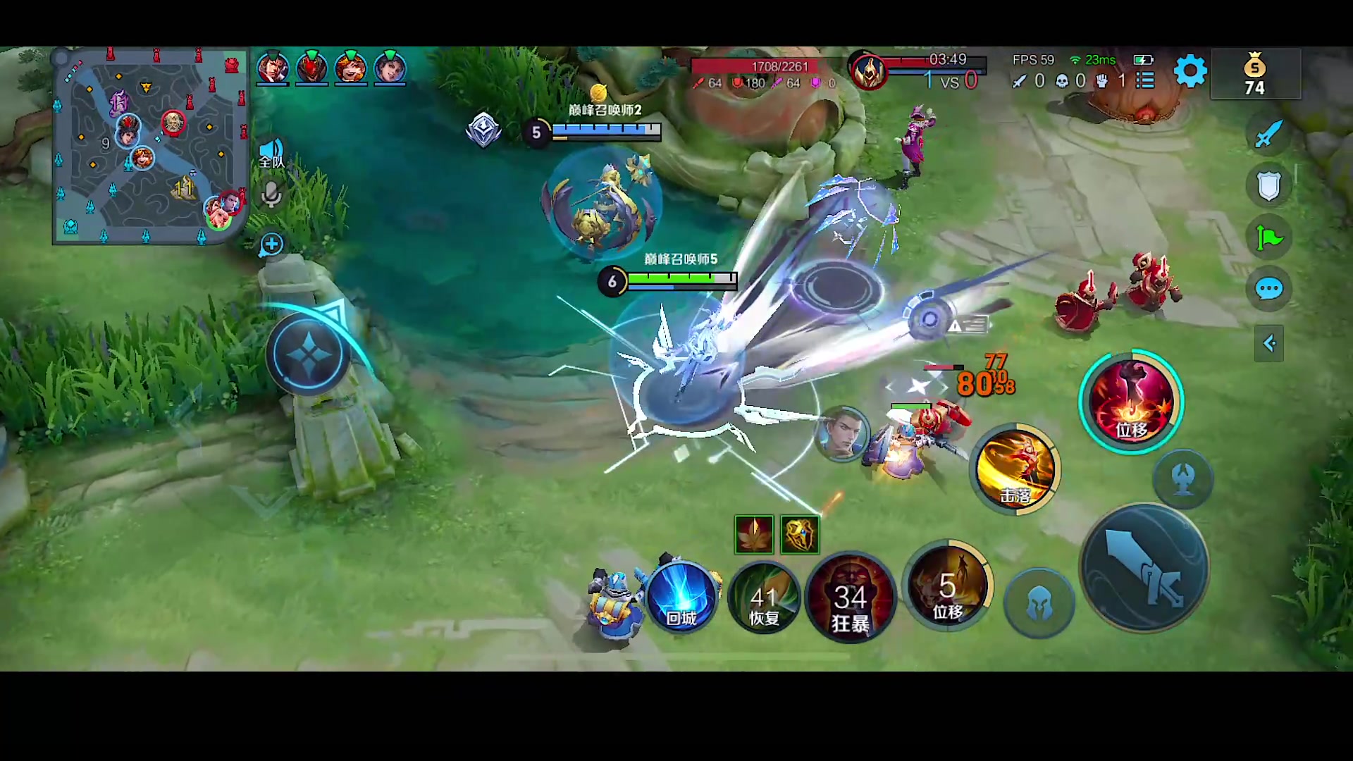 【2023-04-21 13点场】自小语：我宣布  苦难结束