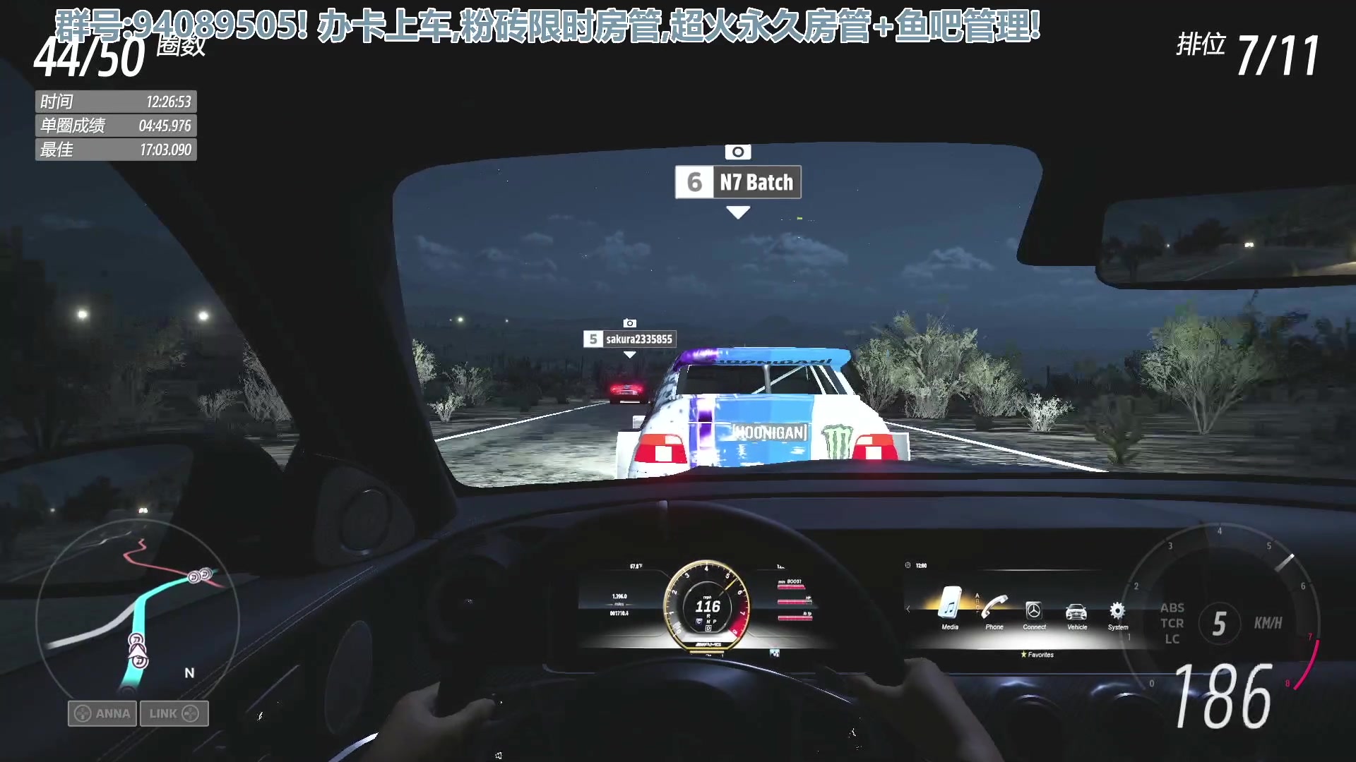 【2023-04-18 12点场】兔紫寒：皮卡丘三菱冲刺