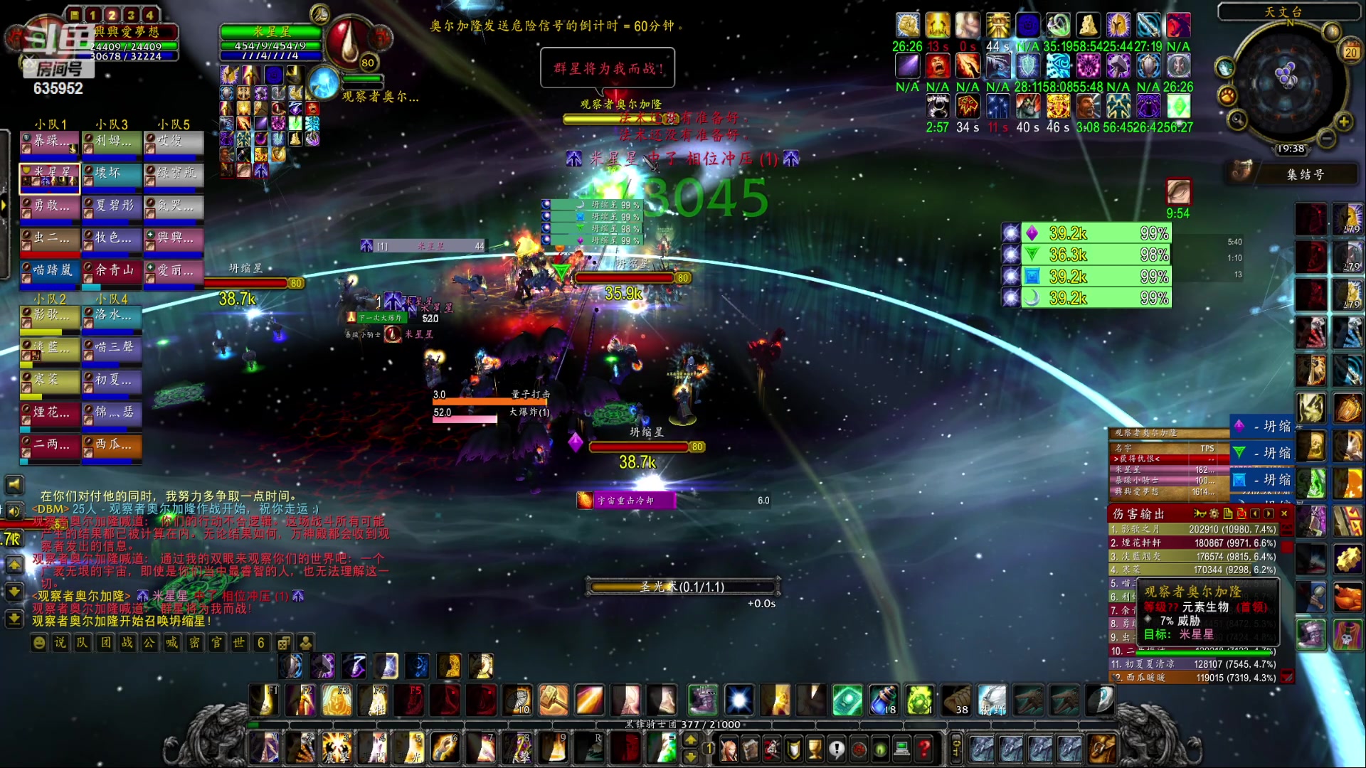 【2023-04-20 19点场】兴兴的梦想：伊佛斯-画质改不了码率限定！635952