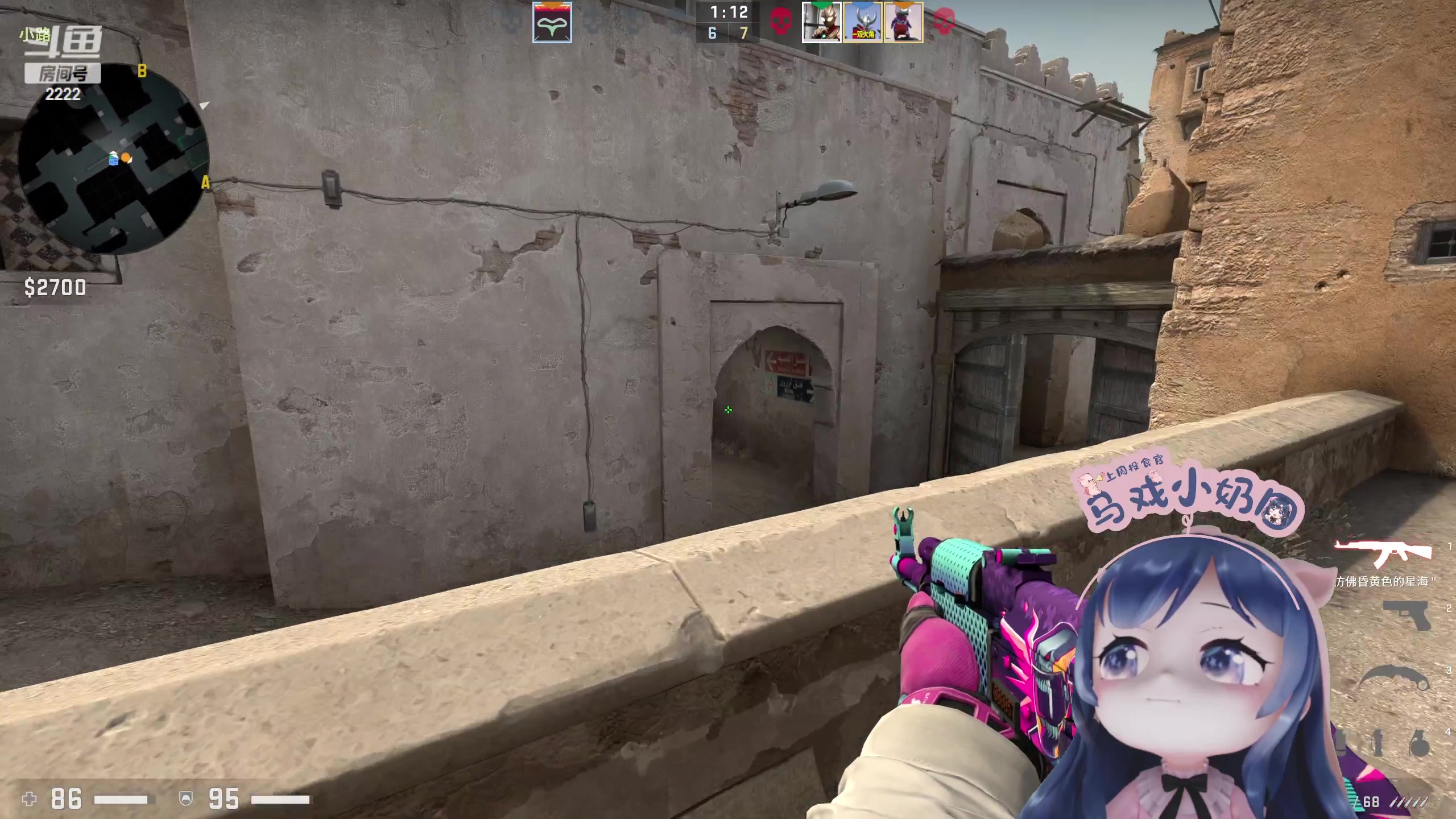 【2023-04-20 22点场】一条小团团OvO：和平小店开啦～自行购买哦～