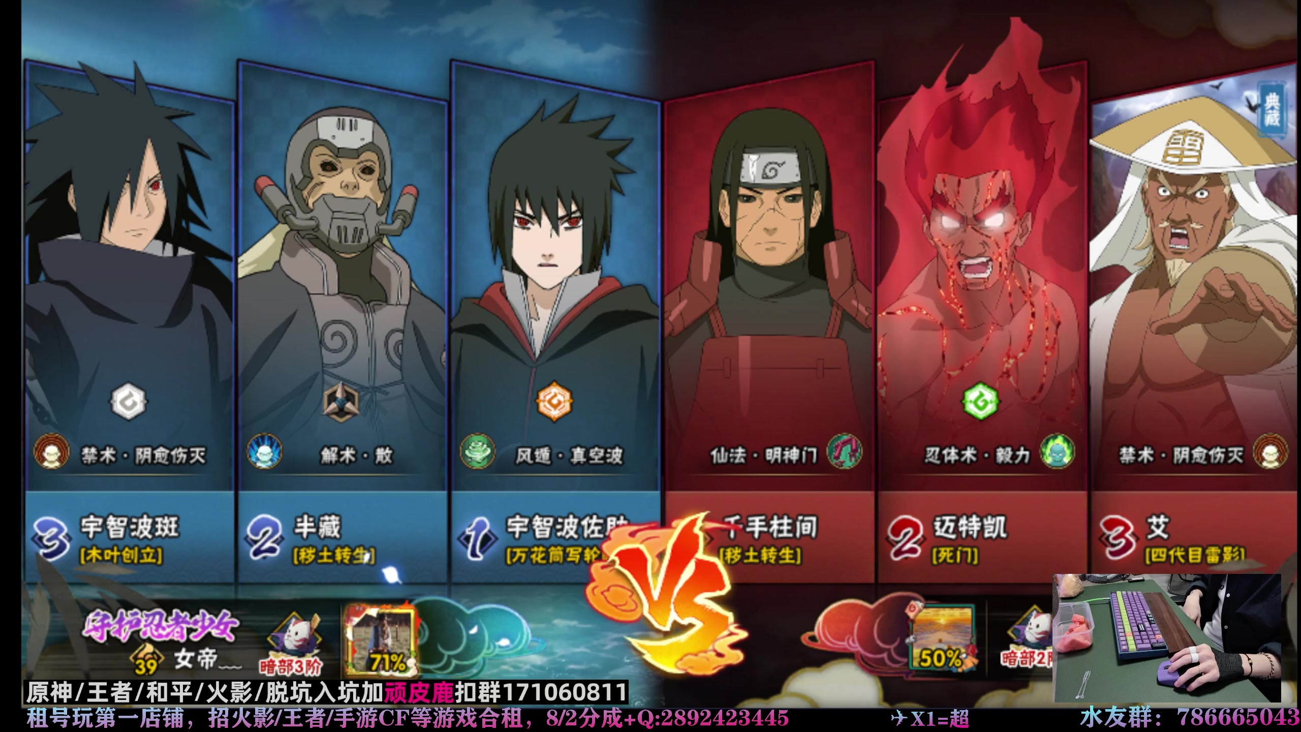 【2023-04-20 23点场】VanGogh浪子：浪子：康复一下