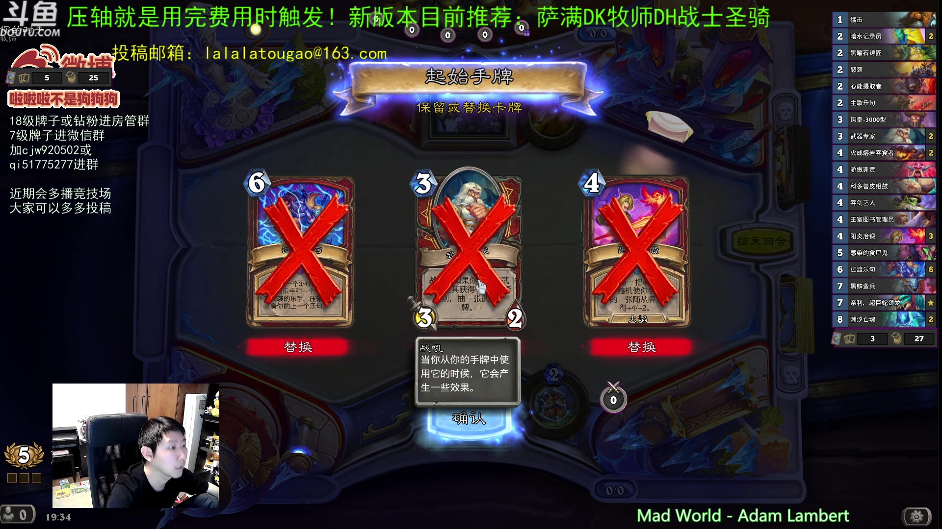 【2023-04-21 18点场】啦啦啦不是狗狗狗：啦啦啦：6过渡乐句，riff弹起来~