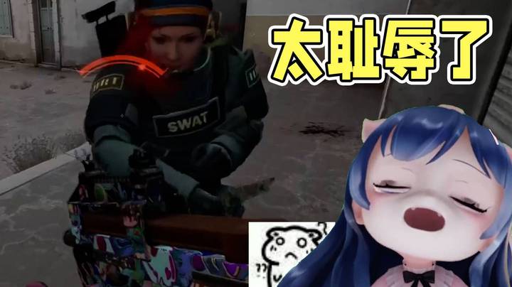 【CSGO】拿着枪被人刀了！！！