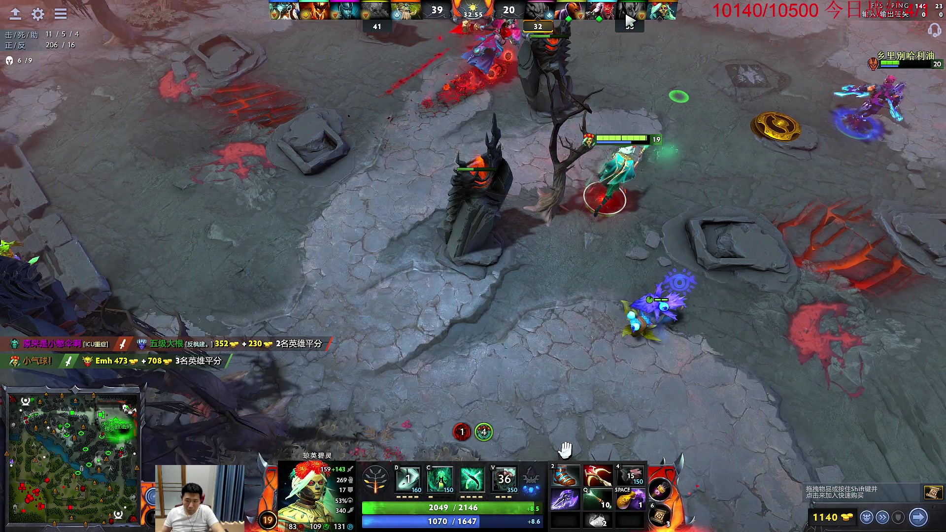 【2023-04-21 15点场】霸气虚幻哥1991：研究新版本！ ! 73965