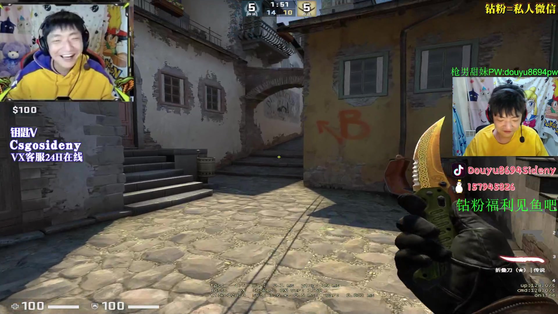 【2023-04-21 01点场】Sideny蛇：【8694】钻粉活动持续中!!!