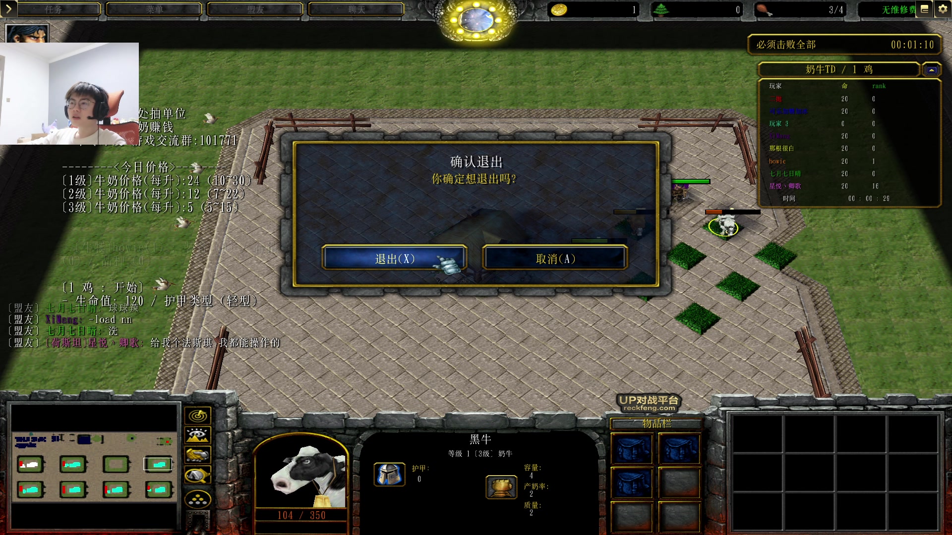 【2023-04-20 22点场】何二抛zZ：点进来 然后开始享受