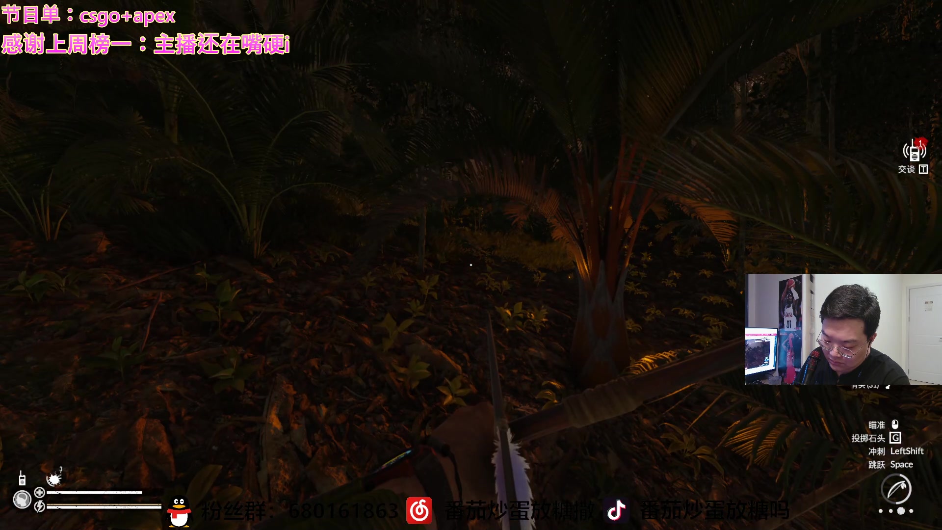 【2023-04-19 19点场】番茄炒蛋放糖吗：主播距你0.52公里 9973076