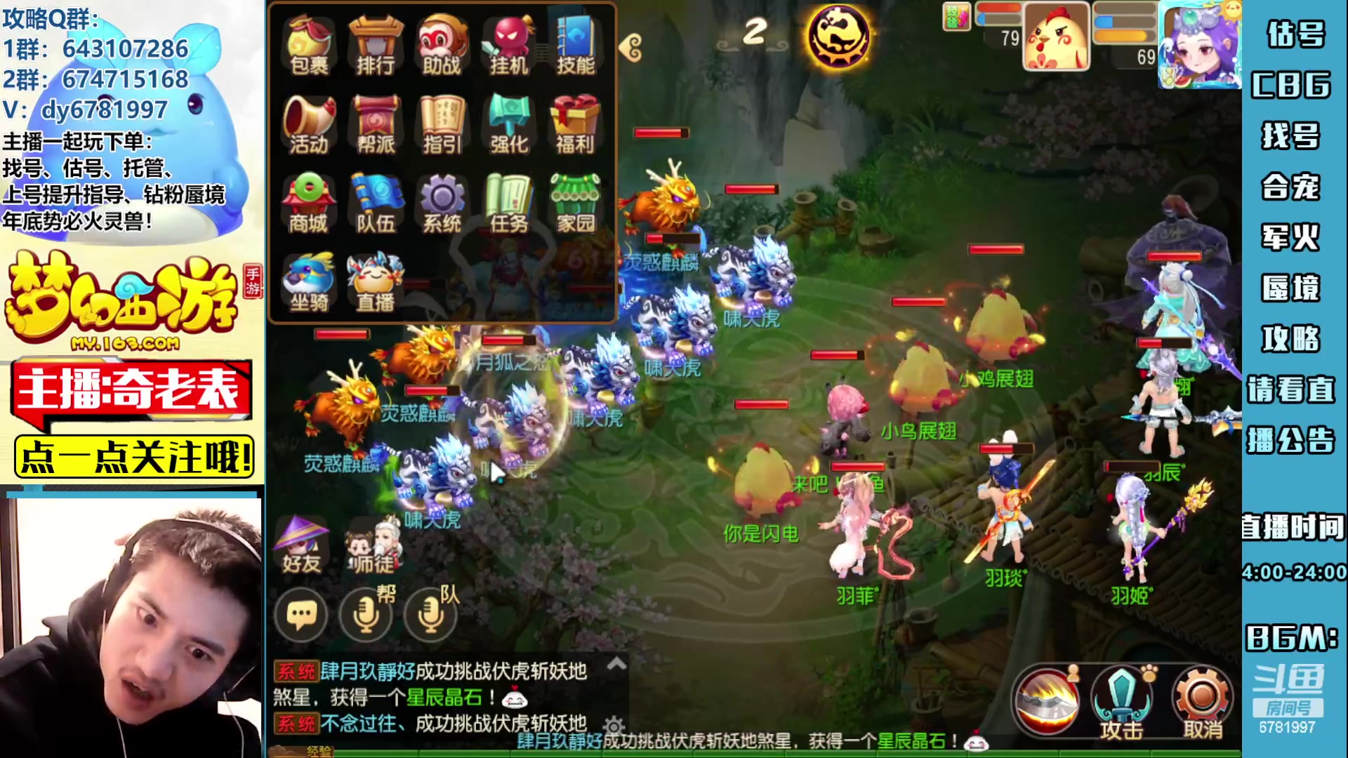 【2023-04-21 14点场】烟鬼奇老表：云A点一支。