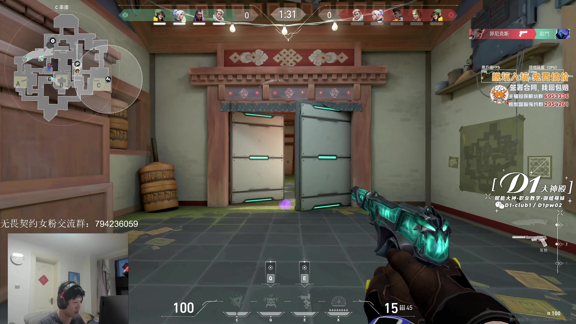 【2023-04-21 18点场】yjjimpaopao：努力的炮之成长