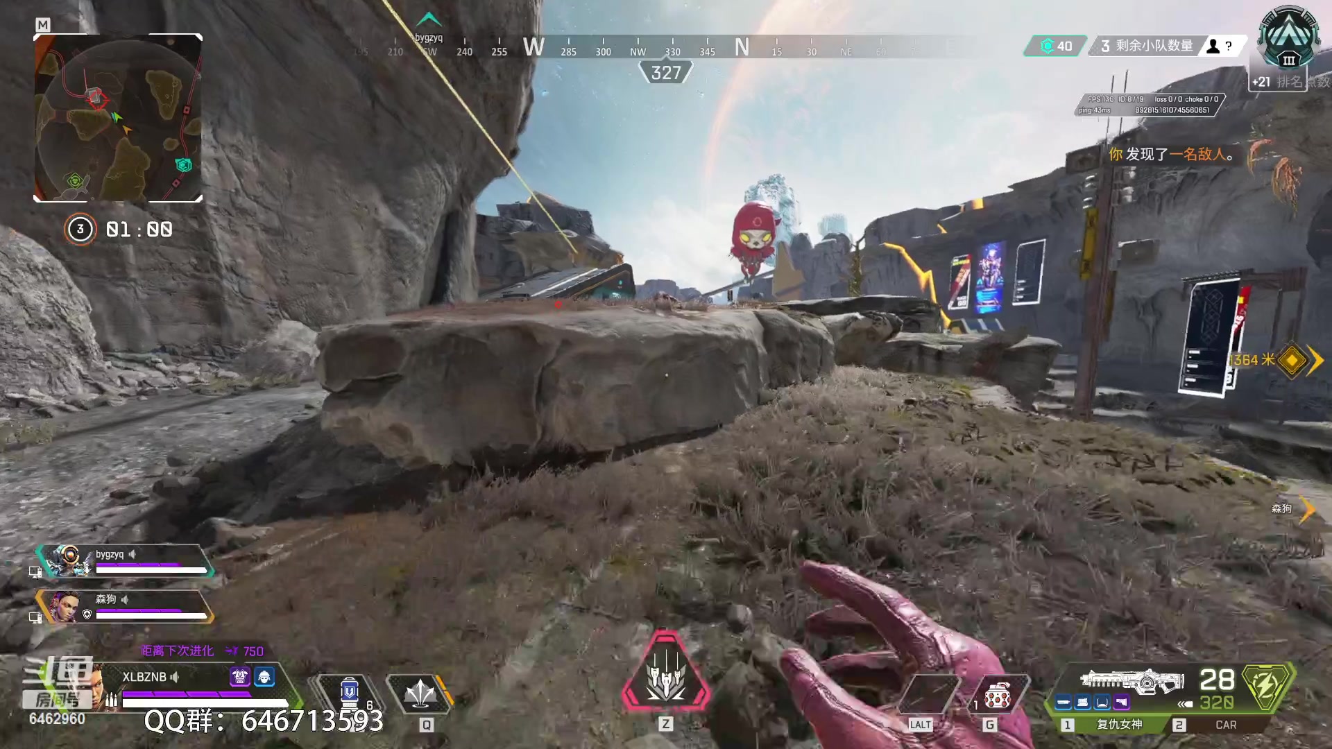 【2023-04-21 18点场】姜姜姜乐涵：我要当猛男！！ 6462960