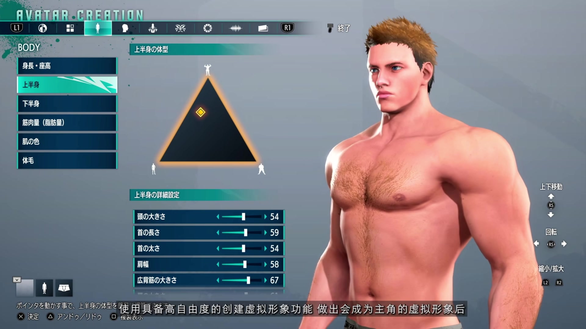 【2023-04-21 11点场】猫叔灬灬：【猫叔】街霸6新的试玩来啦，格斗捏~~~