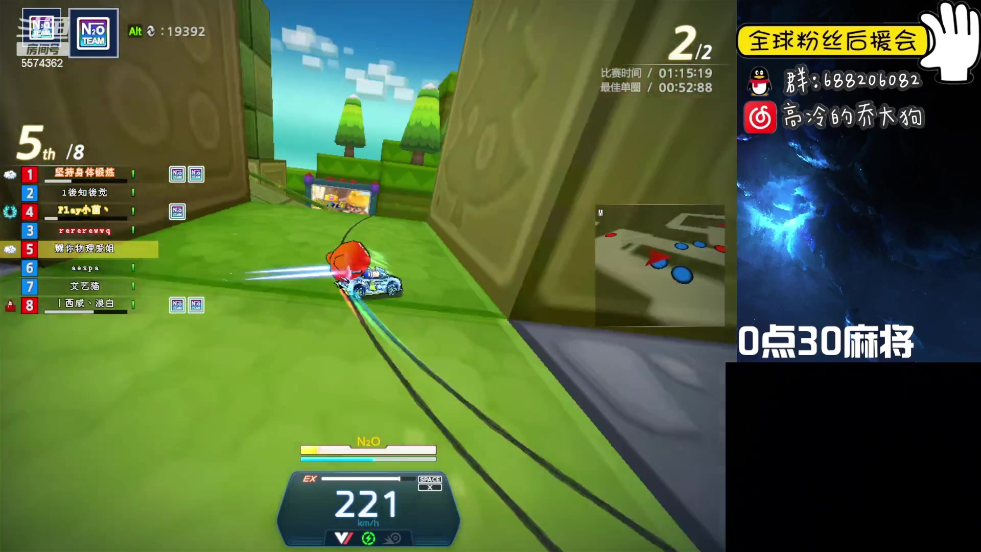 【2023-04-20 23点场】乔大狗理性消费：22点连麦PK叭。