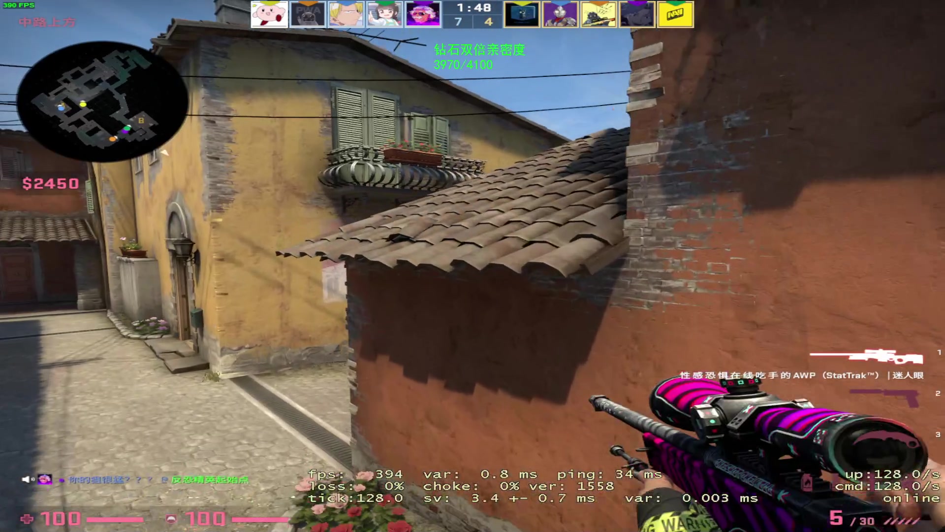 【2023-04-21 00点场】三酒OuO：高手进化论