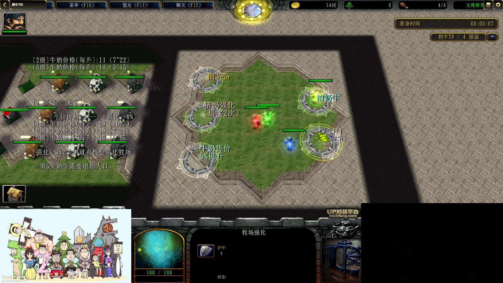 【2023-04-21 17点场】暴走的银剑君丶：银剑君：小帅哥，晚上好呀！`